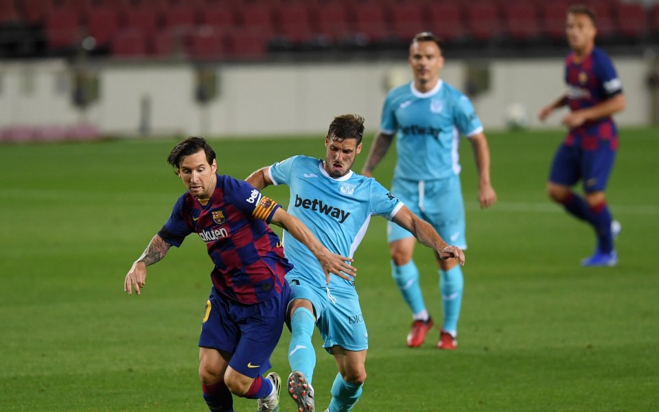 Барселона води с 1:0 срещу Леганес на полувремето в мач