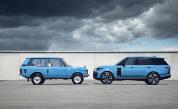  <p>Range Rover чества 50-годишен юбилей</p> 