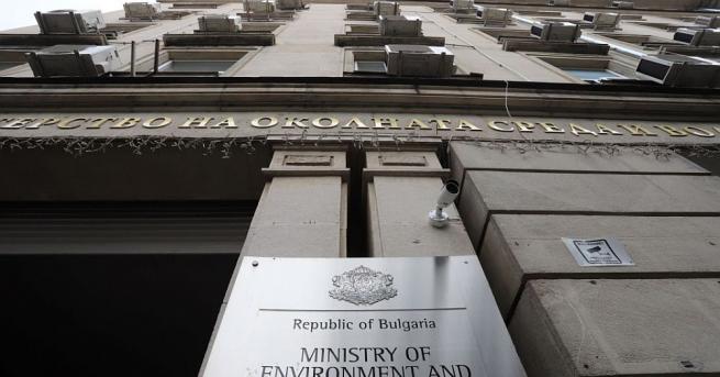 Със заповед на министър председателя Бойко Борисов от длъжността заместник министър на