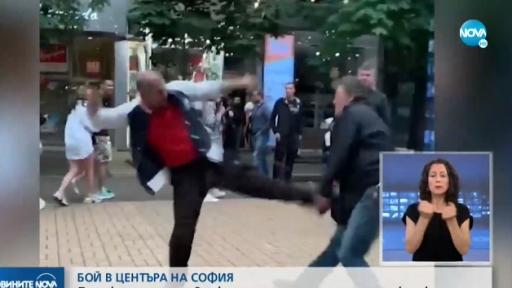  Мъж защитил куче, последва побой 