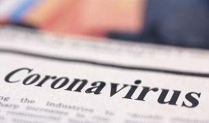 <p>Европа затяга мерките, какви са ограниченията по страни</p>