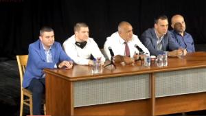 Бойко Борисов Стара Загора