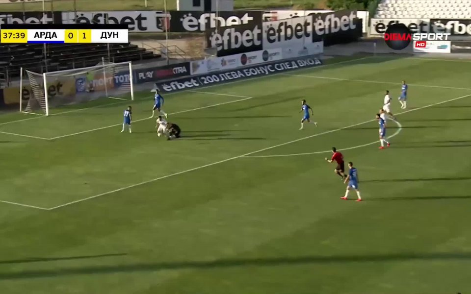 Вижте най-интересните моменти от успеха на Дунав над Арда с