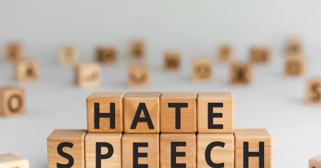 Европейската комисия представи днес нови данни за действията срещу словото