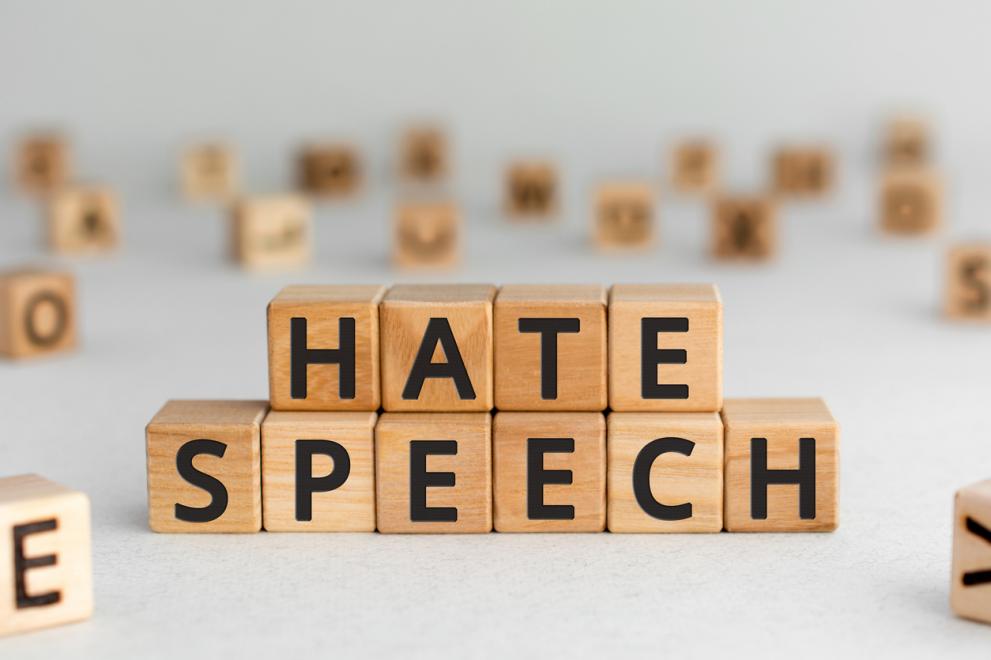 езика на омразата