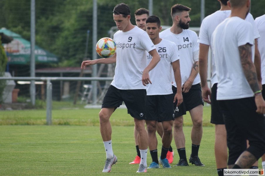 Локомотив Пловдив1