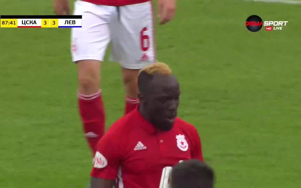 Решаващият гол на Али Соу срещу Левски .native-ad-suggested-news { position: