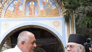 Бойко Борисов Рилски манастир