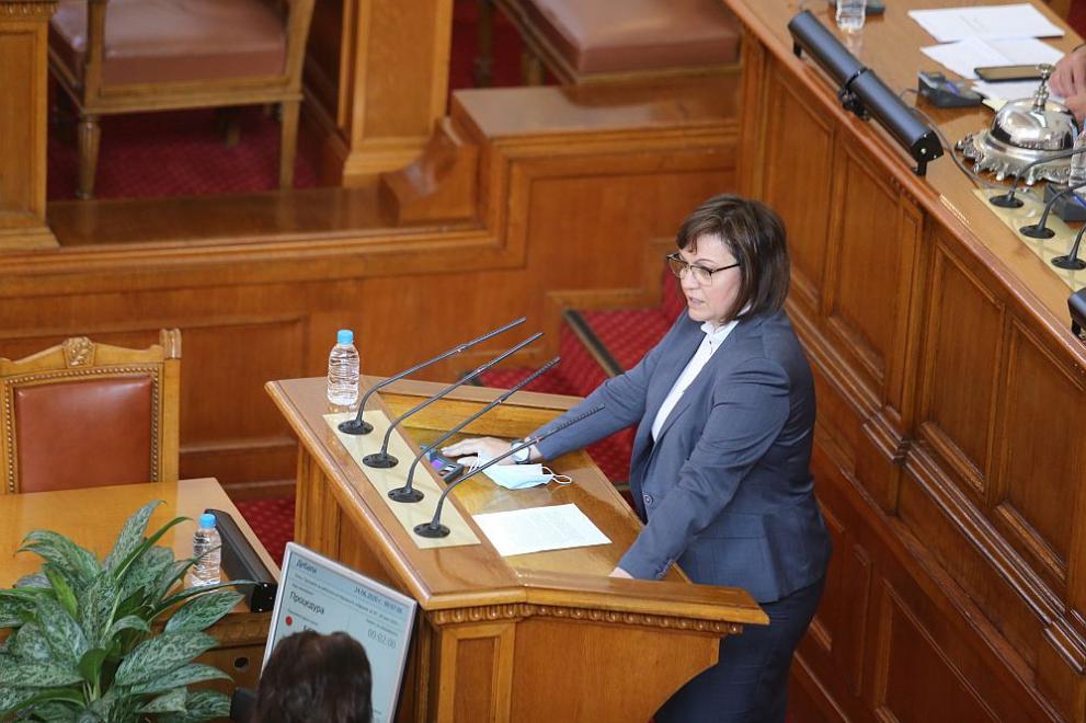  Корнелия Нинова 