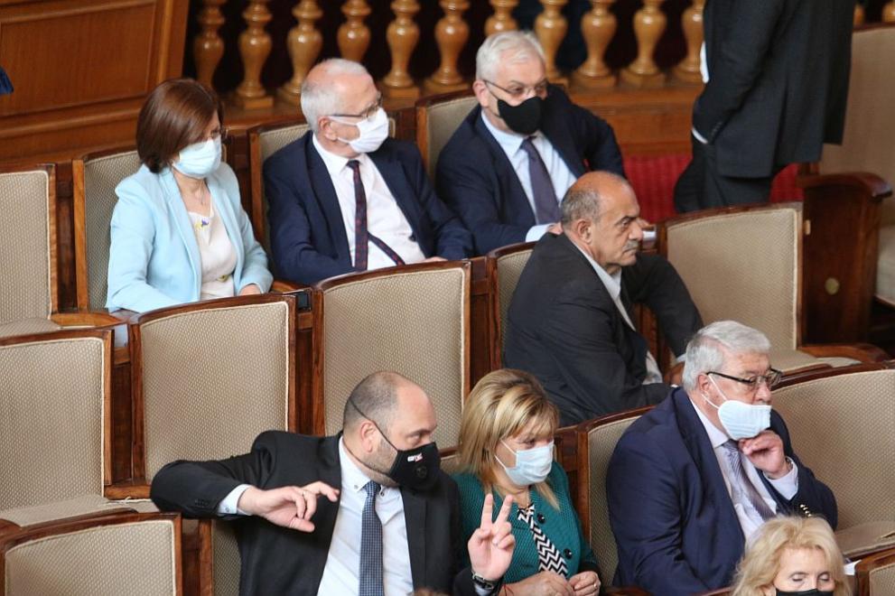  Народно събрание 