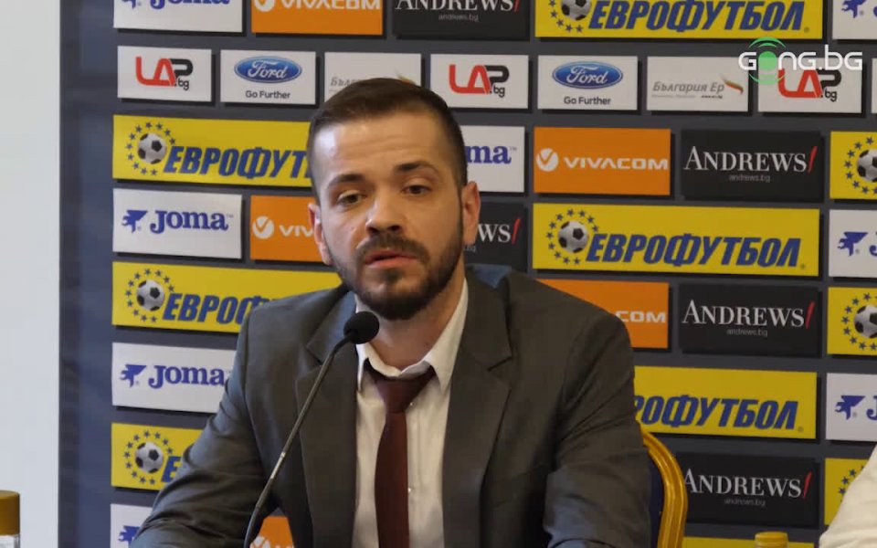 Вижте всички решения, които бяха взети от срещата на Изпълкома