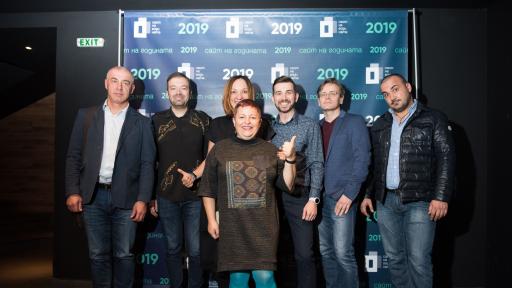  Смелите вземат участие и смелите съумяват 