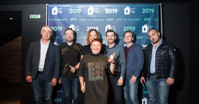 България Смелите участват и смелите успяват Конкурсът Сайт на годината