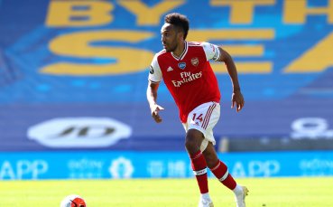 Ювентус следи изкъсо ситуацията около Пиер Емерик Обамеянг след като нападателя