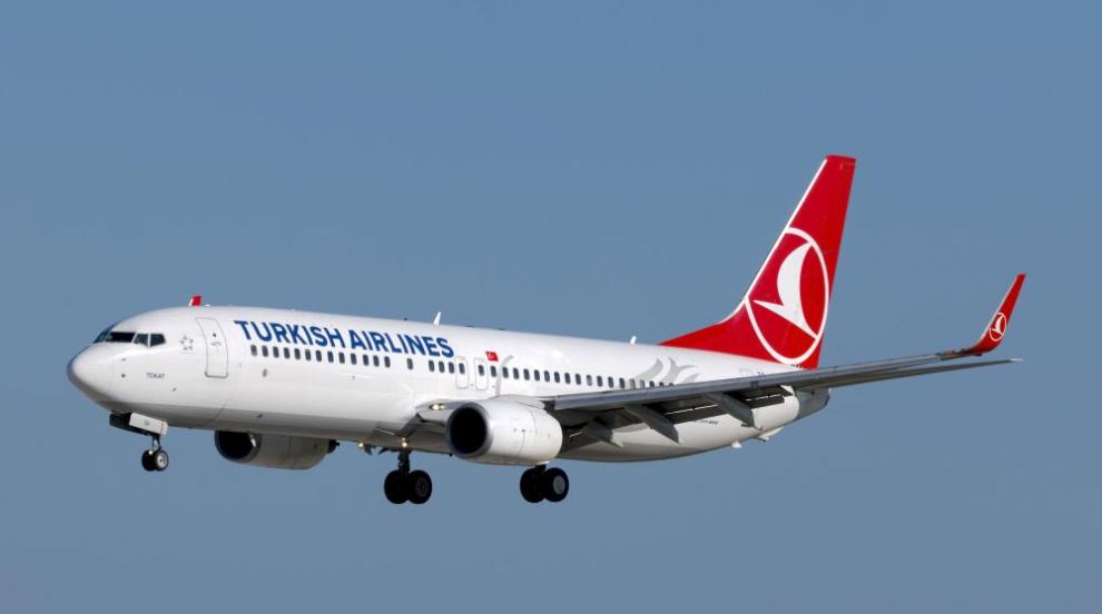 Самолет на Turkish Airlines кацна аварийно заради сигнал за бомбена заплаха