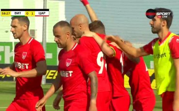 Мирослав Будинов откри резултата в полза на гостите в 58 ата минута