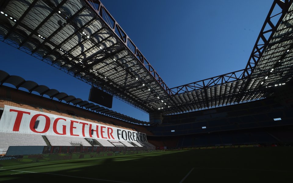 Отборите на Милан и Рома играят при резултат 0:0 в