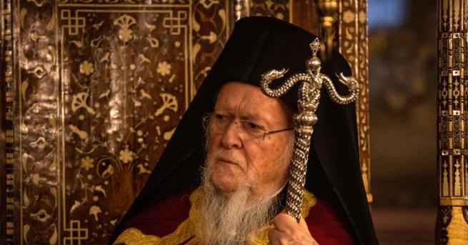 Константинополският патриарх Вартоломей предупреди че ако Турция реализира плановете си