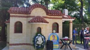 Гунди и Котков