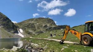 Рила багери