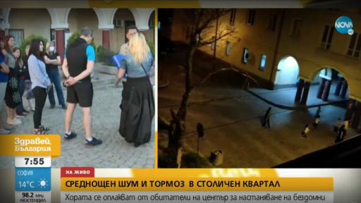  Среднощен звук и тормоз в столичен квартал 