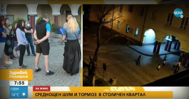 България Среднощен шум и тормоз в столичен квартал Масово недоволство