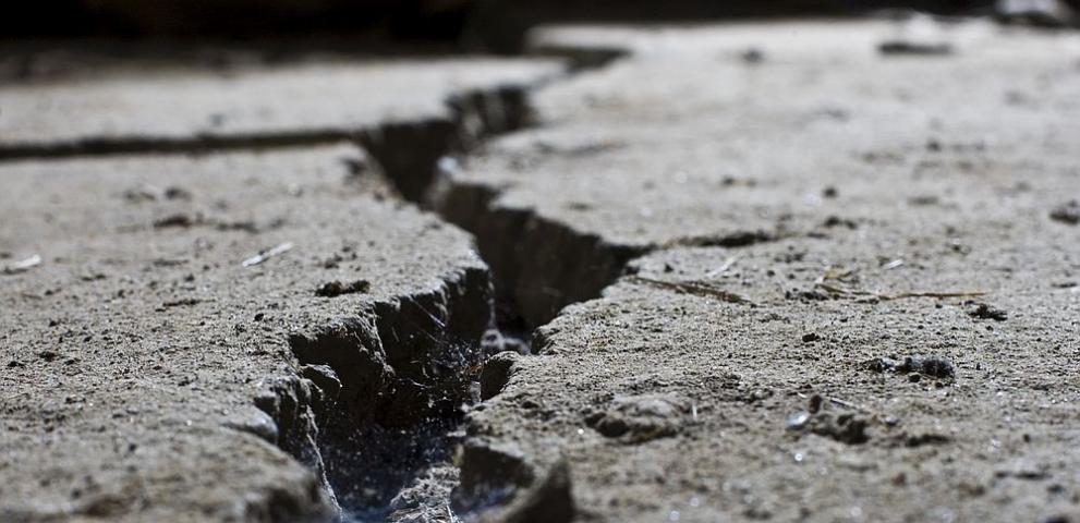 Земетресение с магнитуд 7,8 разлюля вчера Турция и Сирия и