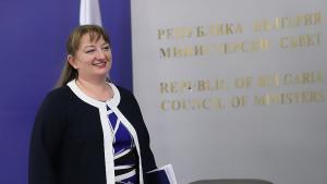 Деница Сачева