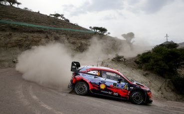 Вече е известно последното състезание в WRC през този сезон