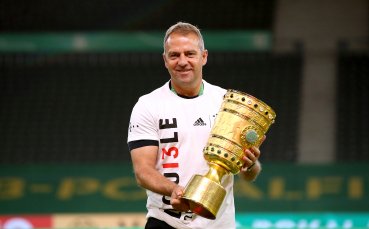 Треньорът на Байерн Мюнхен Ханс Дитер Флик бе горд с играчите
