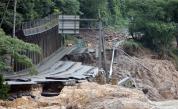  Десетки починали в ужасни наводнения в Япония 