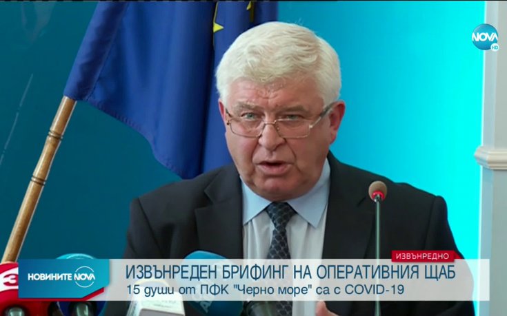 16 души от Черно море са заразени с COVID-19