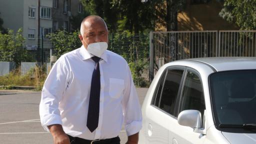  Борисов дойде в Спецпрокуратурата 