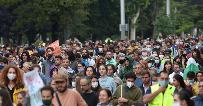 Протест в центъра на София срещу готвените промени в Закона
