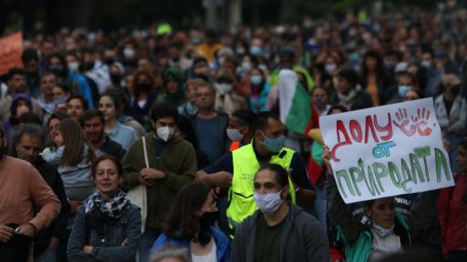  Екопротест блокира центъра на София (СНИМКИ) 