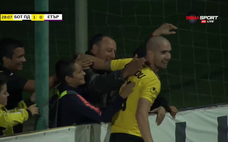 Ботев Пловдив - Етър 1:0 /първо полувреме/