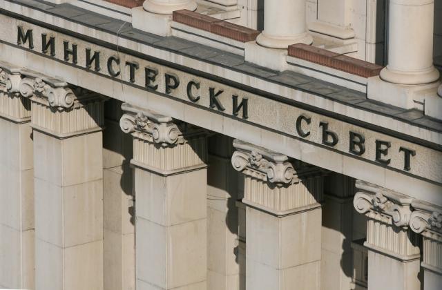 Нула процента ДДС за хляба, осъвременяване на пенсиите с близо