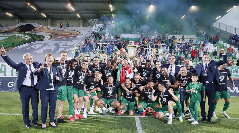 С класа и стил: Лудогорец разгроми Левски (ГАЛЕРИЯ)