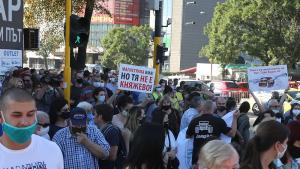 протест София