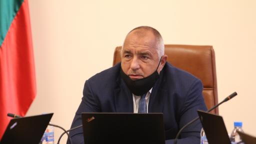  Борисов: Дисциплината не е най-силното ни качество, по тази причина вкарваме ограничения 