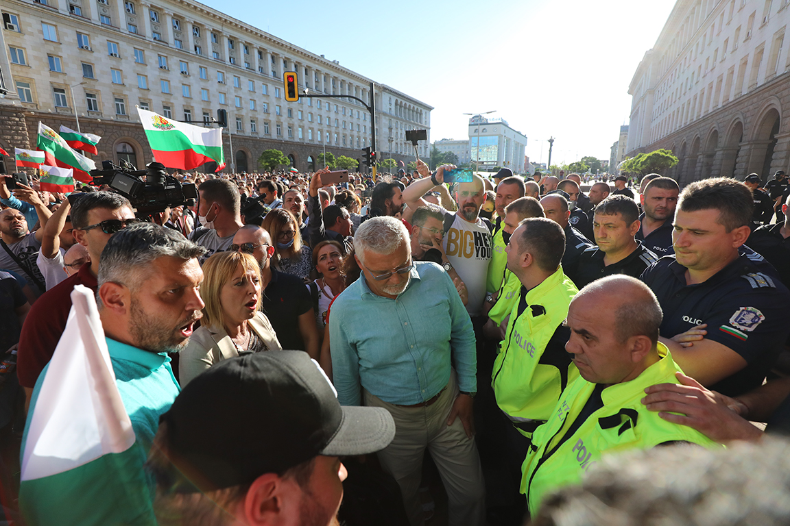 <p>Протест, шествие и блокада в София</p>