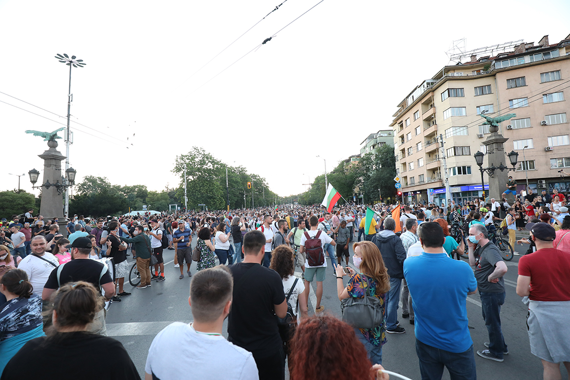 <p>Протест, шествие и блокада в София</p>