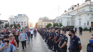 протест център София