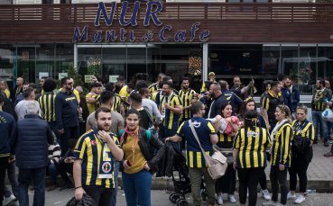 Футболната федерация на Турция обяви че първата половина от сезон