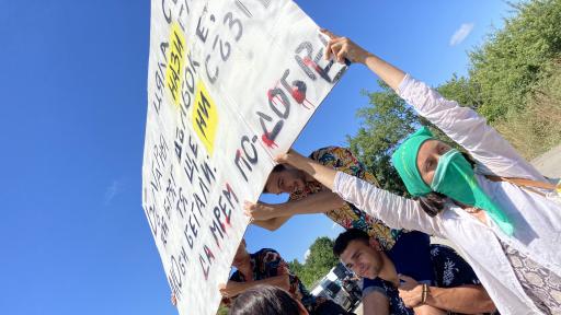  Пътят до плажа 