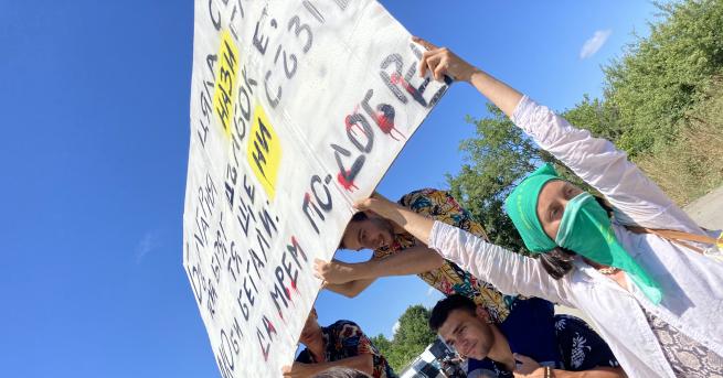 България Граждани на протест за парк Росенец в Бургас Хората