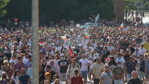  <p>Четвърта поредна вечер на антиправителствени протести</p> 