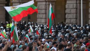 протест София
