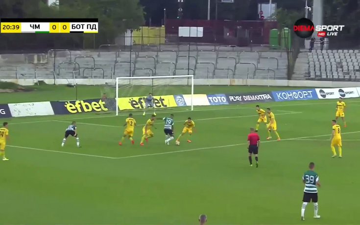 Черно море - Ботев Пловдив 0:1 /репортаж/