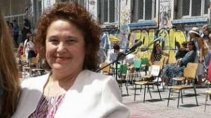 Емилия Богданова